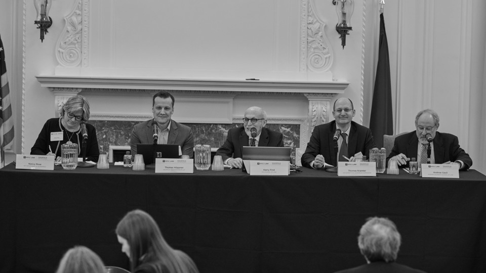 nyu-event-panel-1.jpg